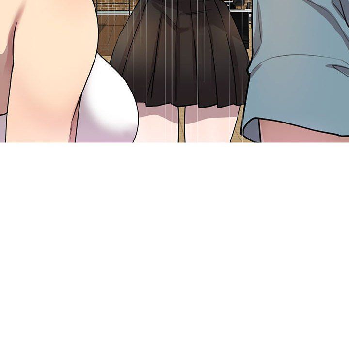 私房家教課第7話