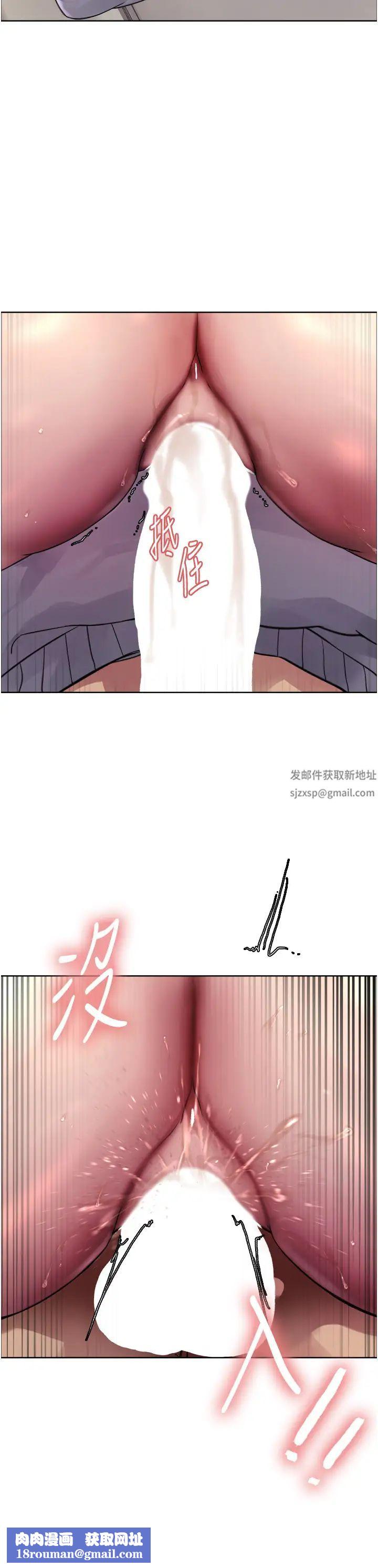 色轮眼第2季第5话-玩具不乖就是要修理