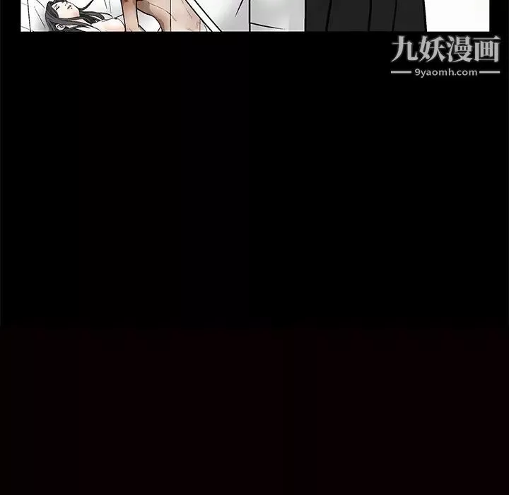 枷鎖第19话