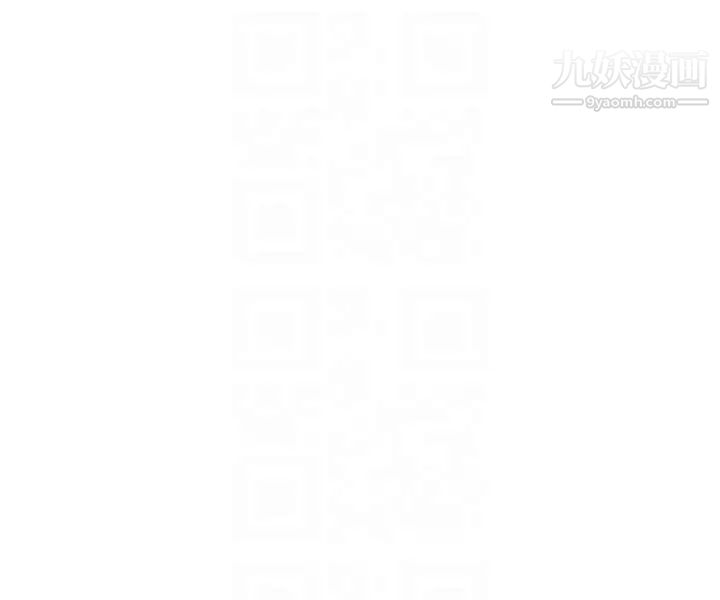 新媳妇第4话-抱着公公