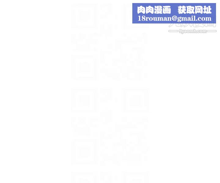 新媳妇第4话-抱着公公