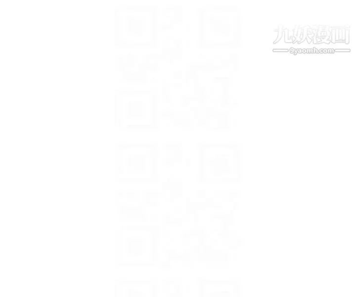 新媳婦第4話-抱著公公