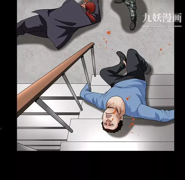 枷鎖第19话