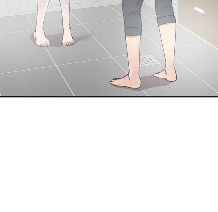私房家教課第8話