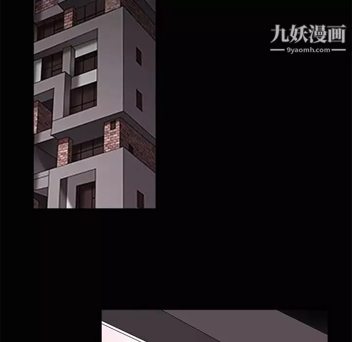 枷鎖第19话