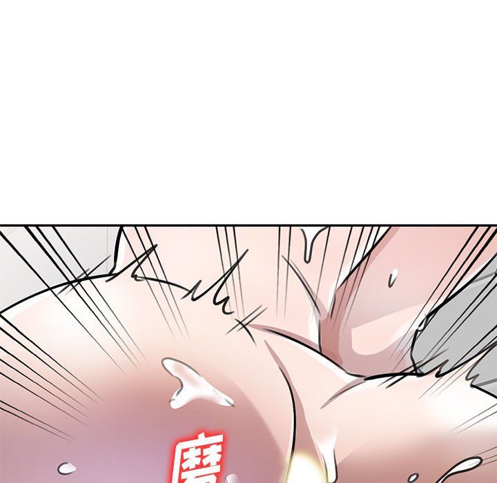 私房家教课第9话