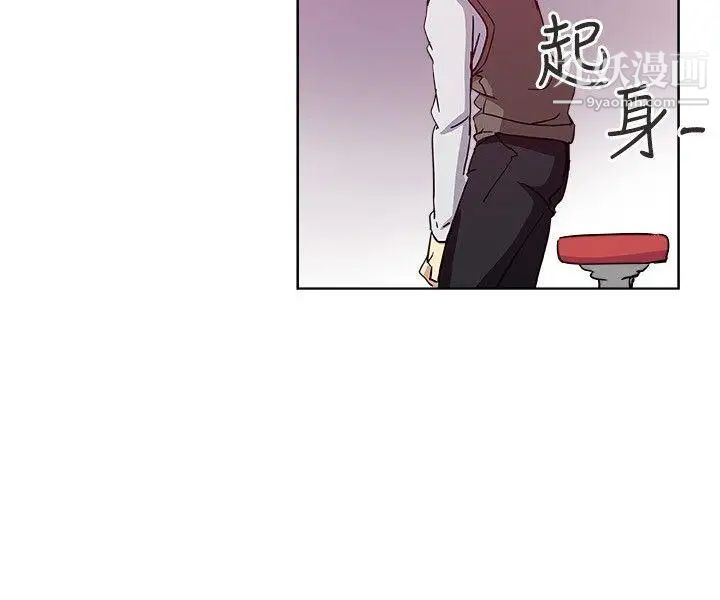 新媳婦第9話-確認彼此的心意