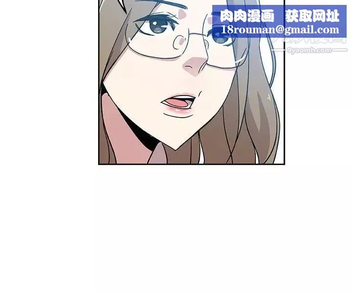 新媳婦第15話-彼此渴望的兩人