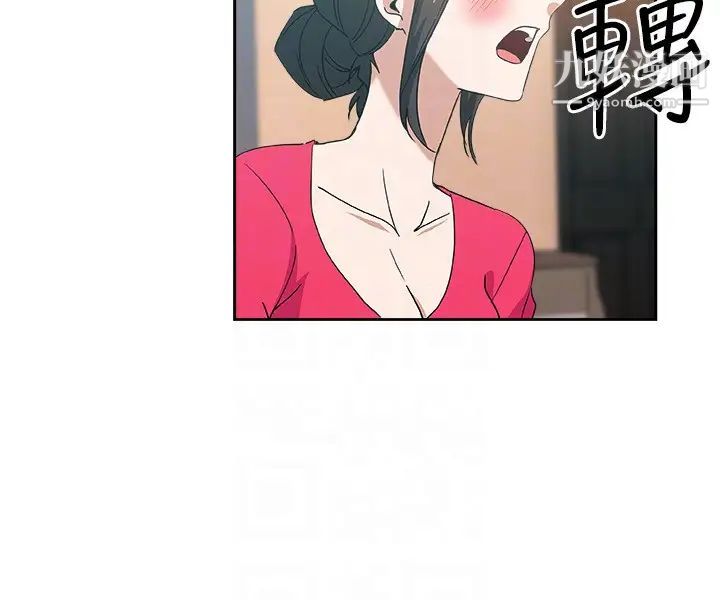 新媳婦第15話-彼此渴望的兩人