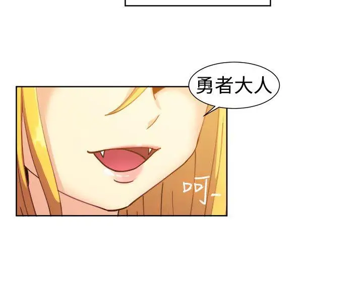 一起享用吧第115话