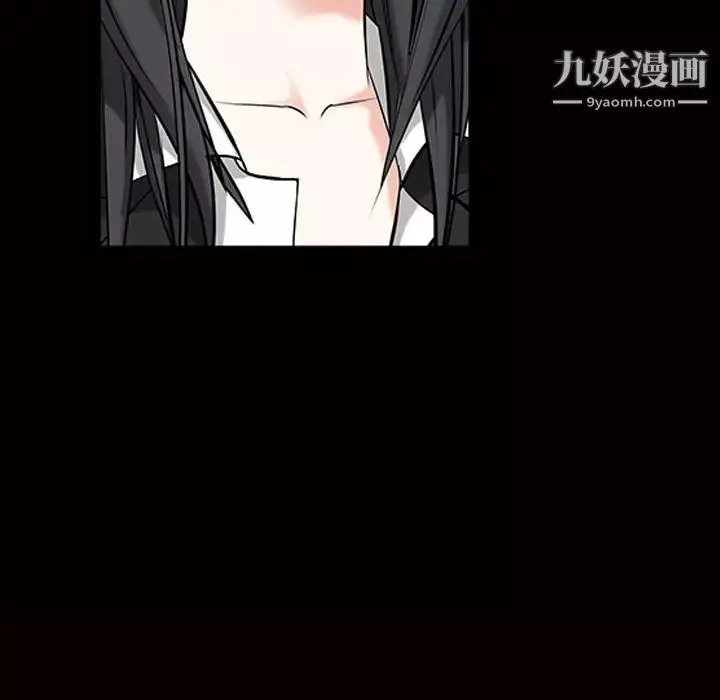 枷鎖第21话