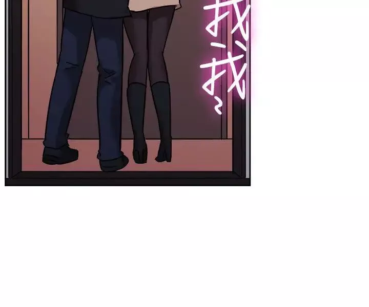 一起享用吧第118話