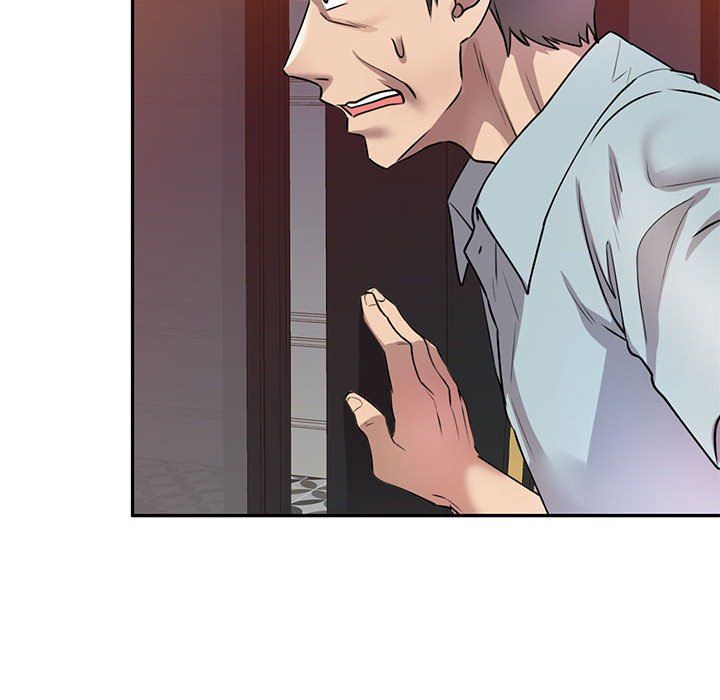 私房家教課第11話
