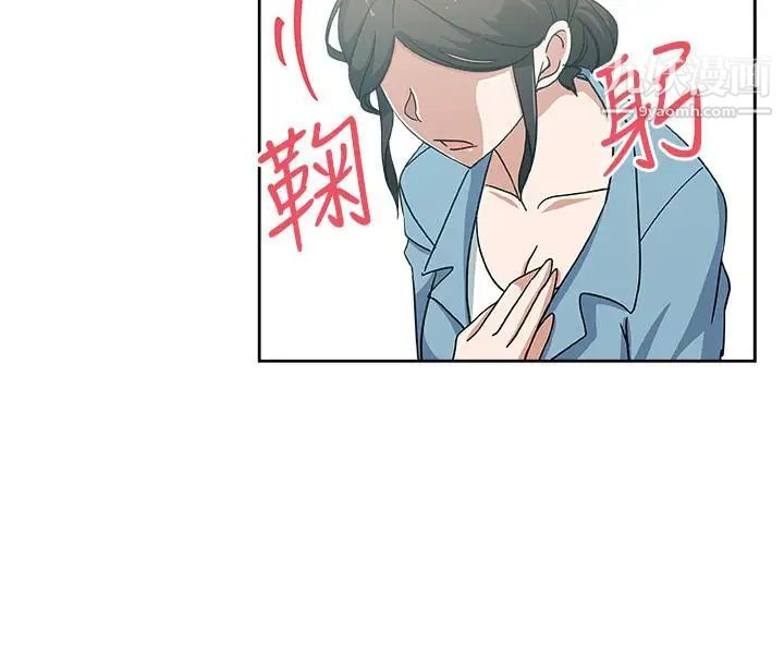 新媳妇第19话-门外该不会是…