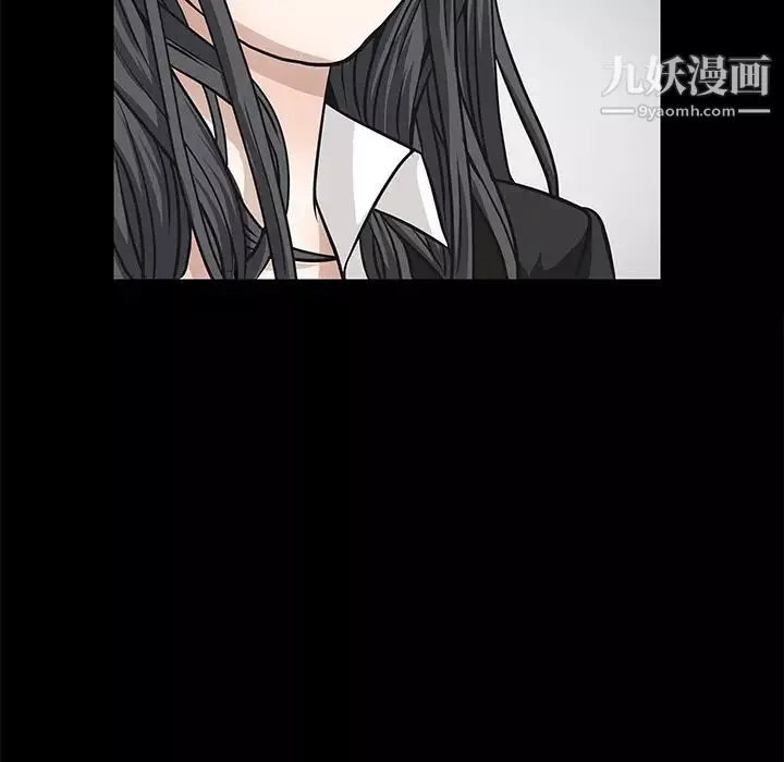 枷鎖第22话