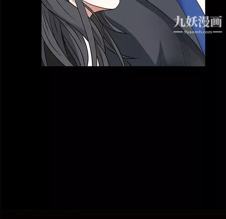 枷鎖第22话