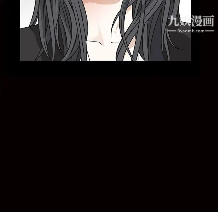 枷鎖第22话