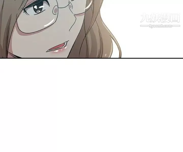 新媳婦第21話-為時已晚