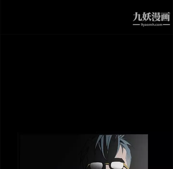 枷鎖第22话
