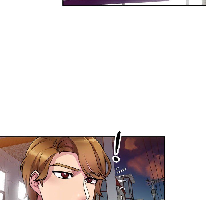 私房家教課第12話
