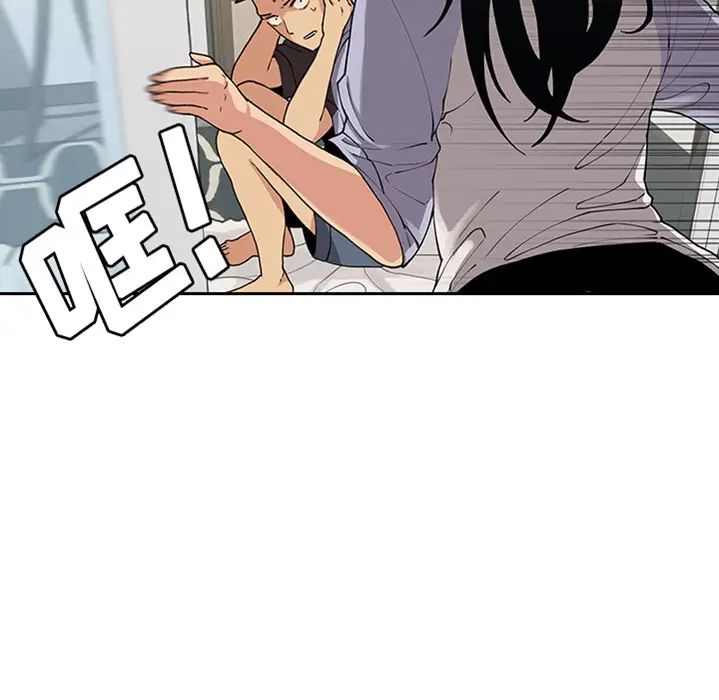 鄰家三姐妹預告篇