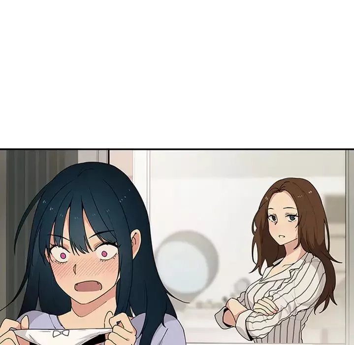 鄰家三姐妹預告篇