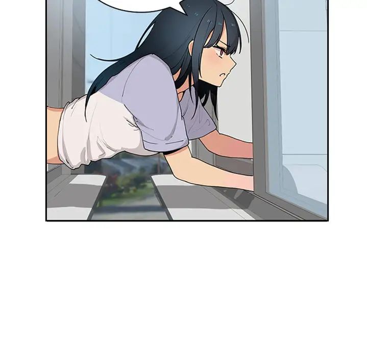 鄰家三姐妹預告篇