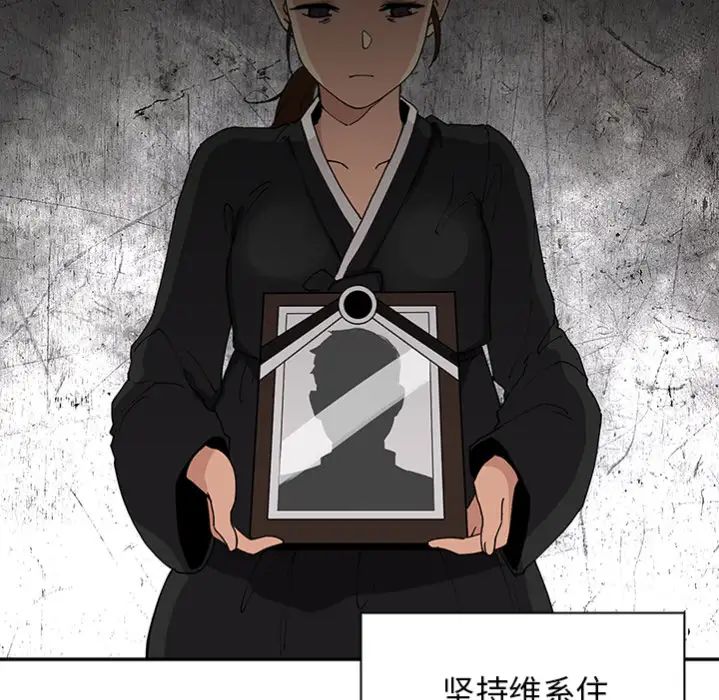 鄰家三姐妹預告篇