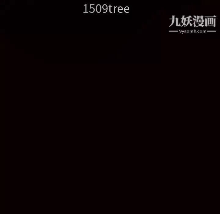 枷鎖第23话
