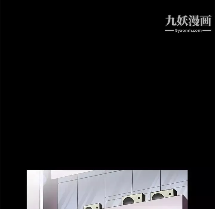 枷鎖第24话