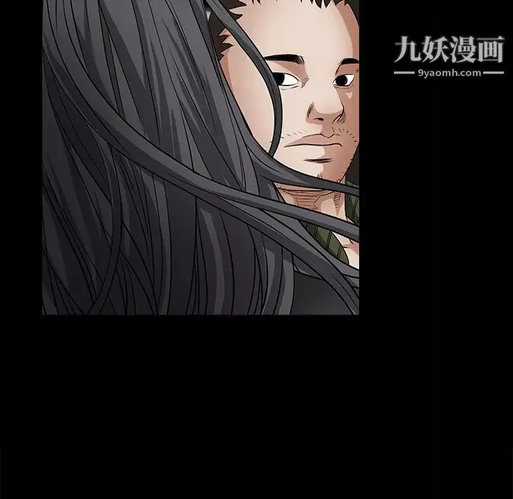 枷鎖第24话