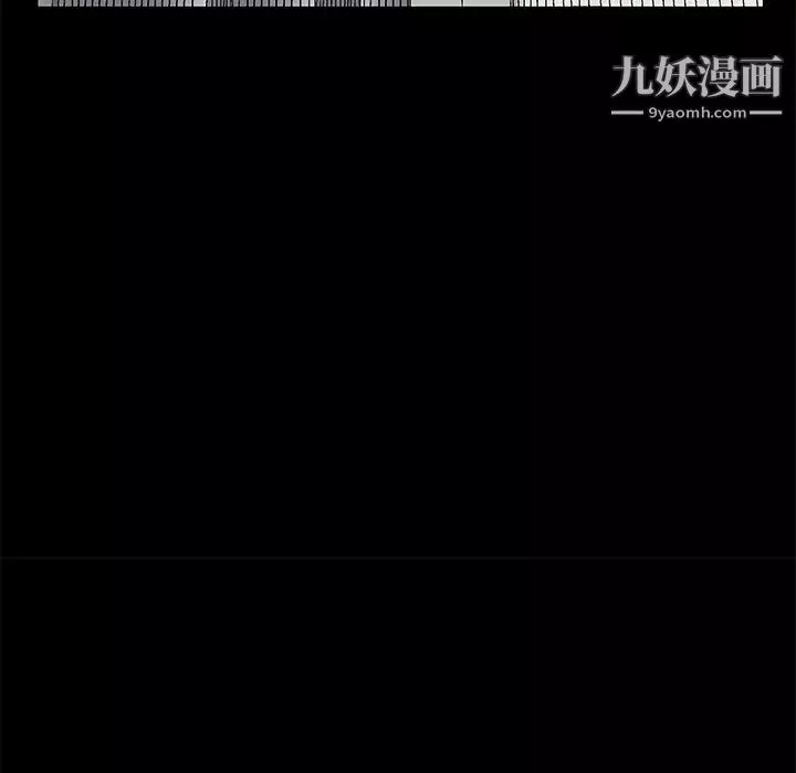 枷鎖第24话