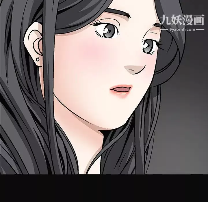 枷鎖第24话