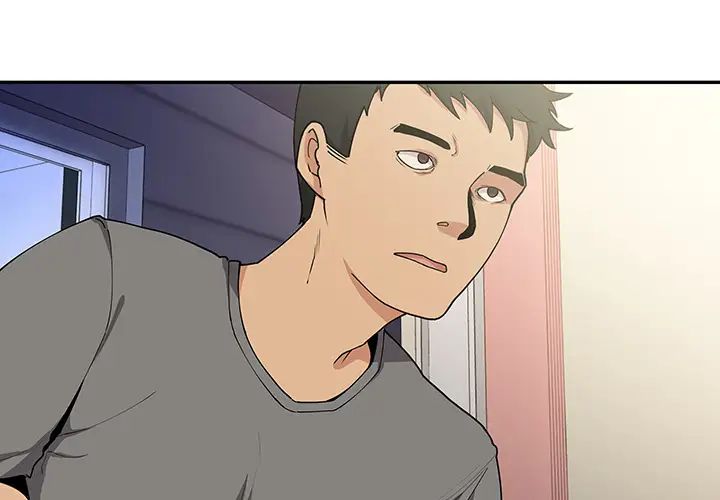 鄰家三姐妹第3話