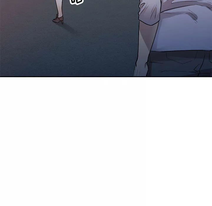 私房家教課第15話