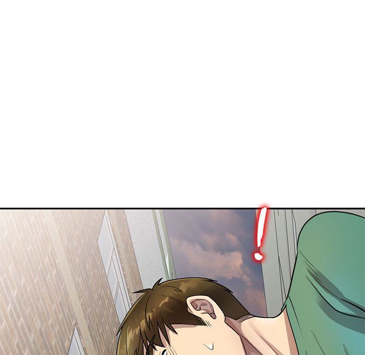 私房家教課第16話