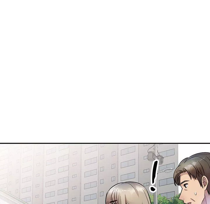 私房家教課第17話