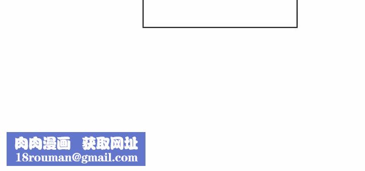 鄰家三姐妹第5話