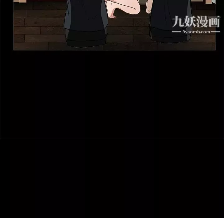 枷鎖第26话