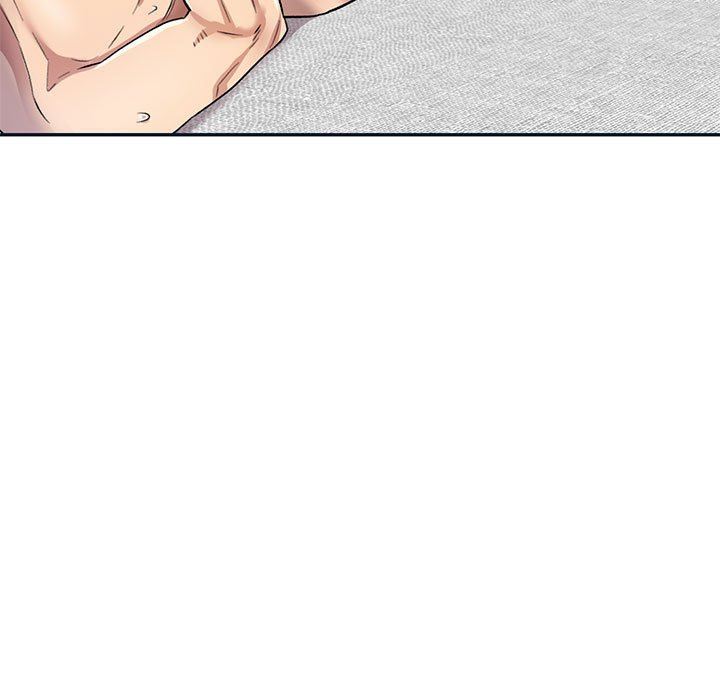 私房家教課第18話