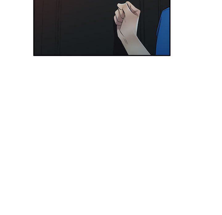 私房家教課第18話