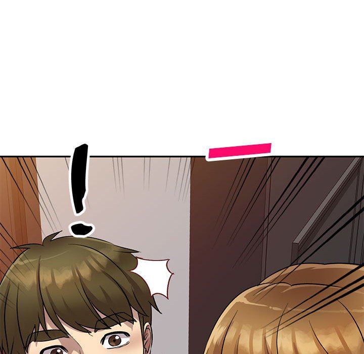 私房家教課第18話