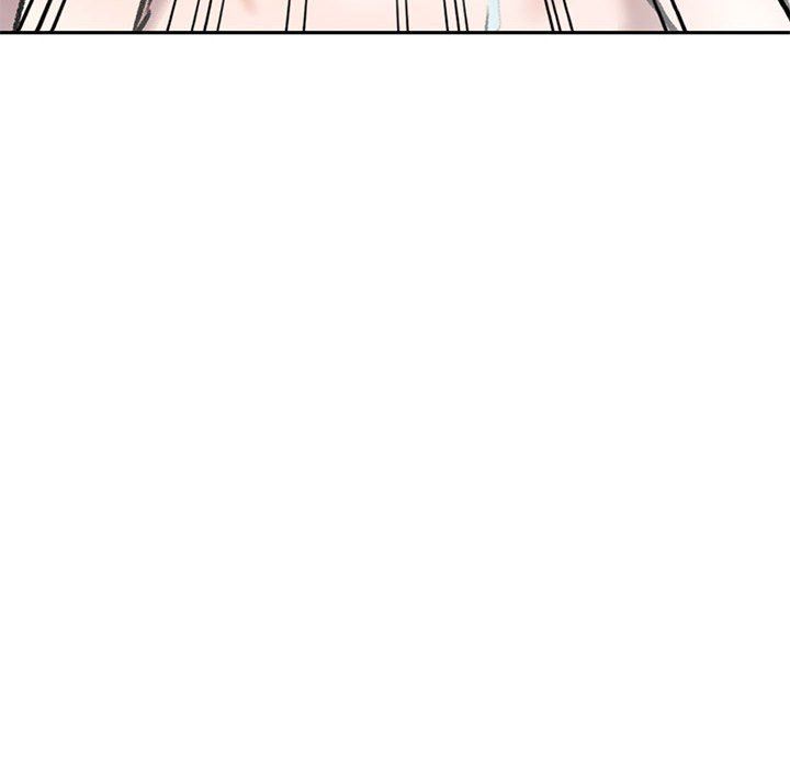 私房家教課第20話