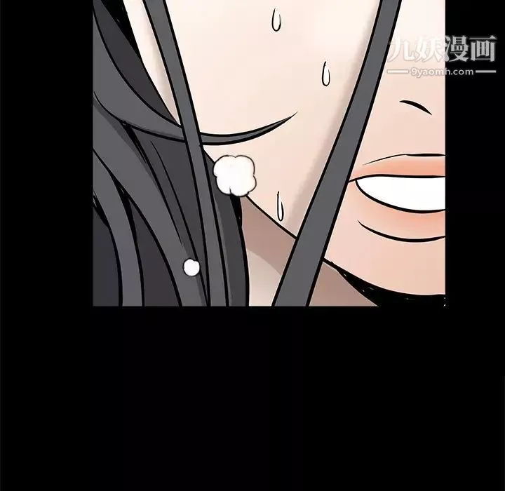 枷鎖第30话