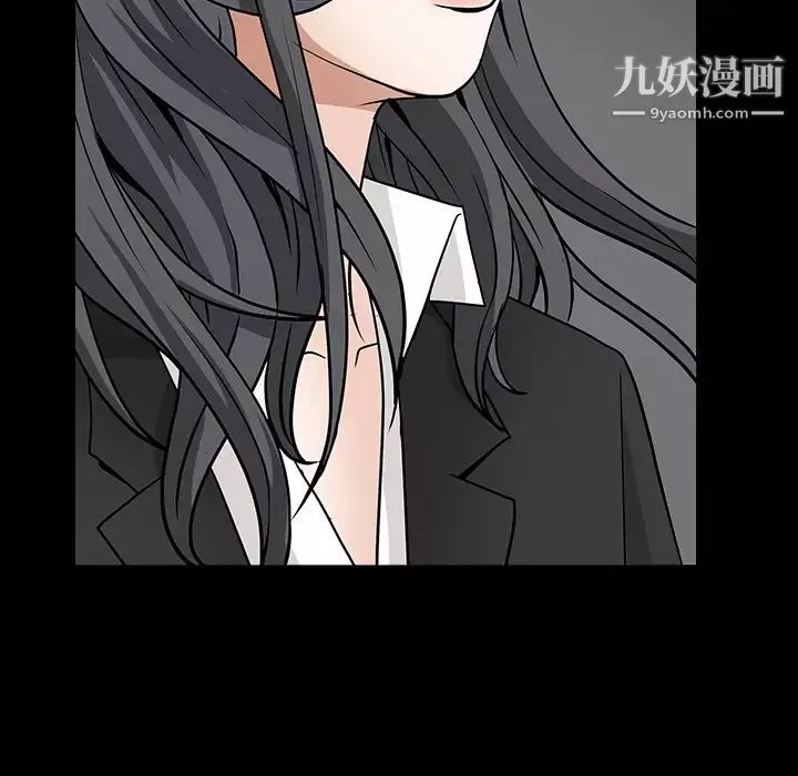 枷鎖第30话
