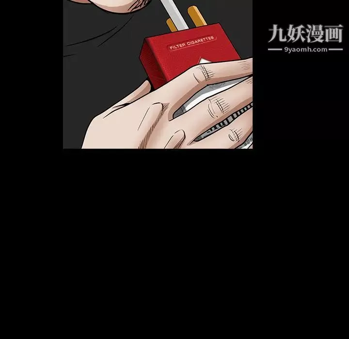 枷鎖第30话