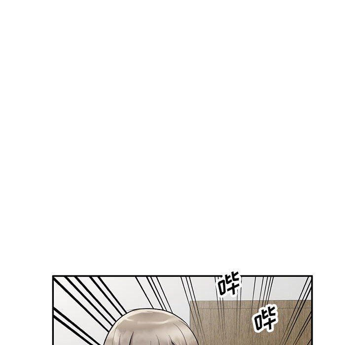 私房家教課第22話