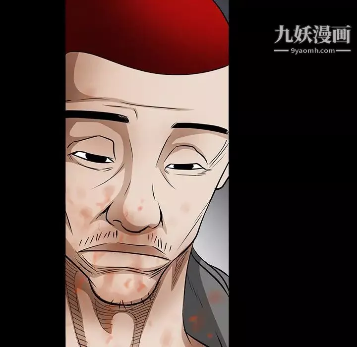枷鎖第30话