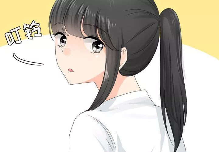 情事物語Forever：第二季第10話