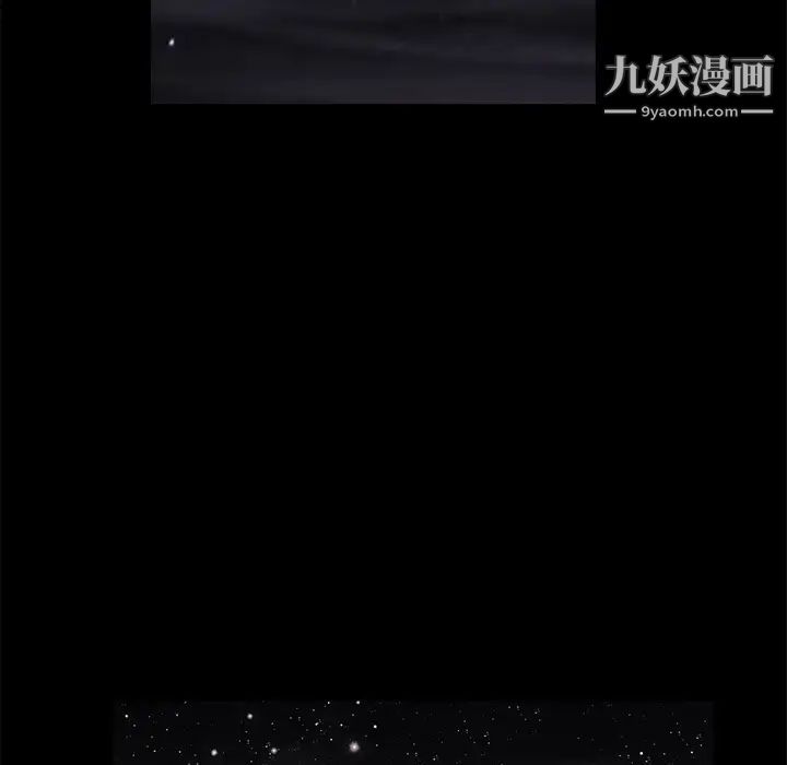 枷鎖第31话